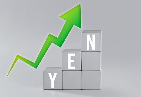 Japanese Yen Rallies For The Third Straight Day Against Us Dollar And Euro F Jpy57 E1600274001198