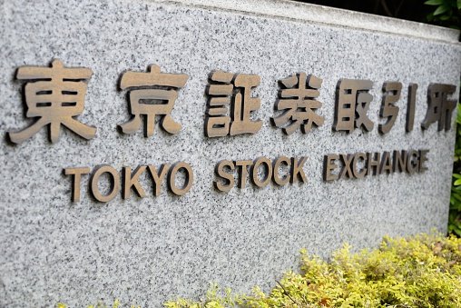 Japan 225 Analysis: Index Declines Amid Rising Boj Rate Expectations F Nikkei4